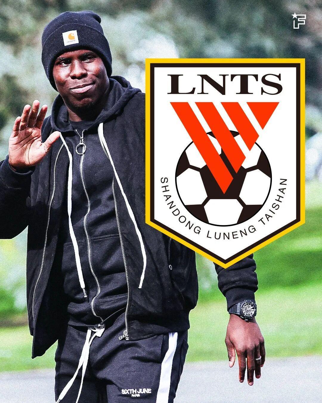 kaiyun-重磅引援！31岁前法国国脚将加盟山东泰山 合同1+1